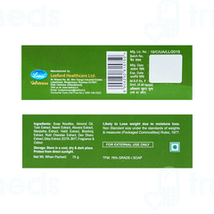 Eloway Herbomix Soap 75 GM