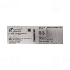 De Cutiz Soap 75gm