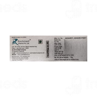 De Cutiz Soap 75gm
