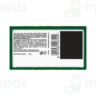 Hamam Pure Neem Oil Soap 100 Gm