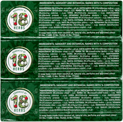 Medimix Ayurvedic 18 Herbs 125gm Pack Of 3 Soap Medimix Ayurvedic 18 Herbs 125gm Pack Of 3 Soap