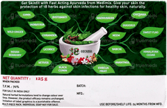 Medimix Ayurvedic 18 Herbs 125gm Pack Of 3 Soap Medimix Ayurvedic 18 Herbs 125gm Pack Of 3 Soap