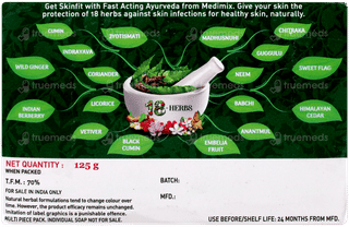 Medimix Ayurvedic 18 Herbs 125gm Pack Of 3 Soap