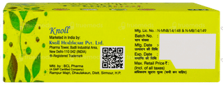 Tetminol Soap 75gm