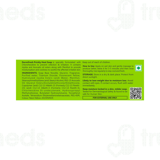 Dermi Fresh Prickly Heat Soap 75gm