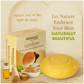 Patanjali Saundarya Mysore Super Sandal Body Cleanser 75Gm Buy 3 Get 1 Free