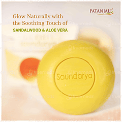 Patanjali Saundarya Mysore Super Sandal Body Cleanser 75Gm Buy 3 Get 1 Free Patanjali Saundarya Mysore Super Sandal Body Cleanser 75Gm Buy 3 Get 1 Free