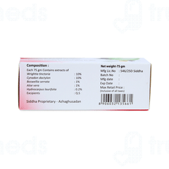 Jrks Psorolin Derma Skincare Soap 75gm