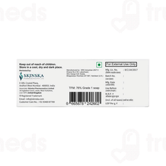 Dewska Moisturising Soap 100gm