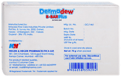 Dermadew B Bar Plus Bathing Bar 75gm