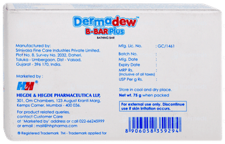 Dermadew B Bar Plus Bathing Bar 75gm