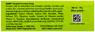 Sunny Herbals Turmeric Soap 75Gm