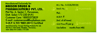Sunny Herbals Turmeric Soap 75Gm