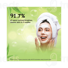 Sunny Herbals Turmeric Soap 75Gm