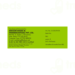 Sunny Herbals Turmeric Soap 75gm
