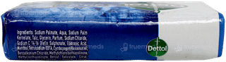 Dettol Cool Soap 45Gm