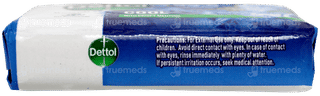 Dettol Cool Soap 45Gm