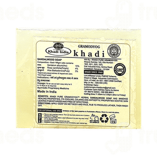 Khadi Pure Sandalwood Soap 125gm