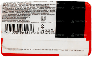 Lifebuoy Germ Protection 75gm Pack Of 4 Soap