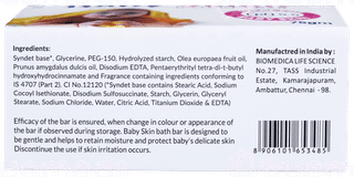 Baby Skinn Bathing Bar 75Gm