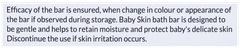 Baby Skinn Bathing Bar 75Gm