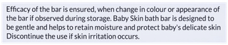Baby Skinn Bathing Bar 75Gm