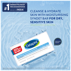 Cetaphil Cleansing & Moisturising Syndet Bar 100gm Pack Of 4