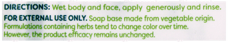 Himalaya Herbals Neem & Turmeric Soap 125Gm Buy 3 Get 1 Free