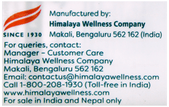 Himalaya Herbals Neem & Turmeric Soap 125Gm Buy 3 Get 1 Free