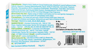 Mamaearth Milky Soft Bathing Bar For Babies 75Gm Pack Of 2