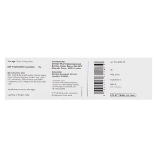 Doux Ultra Moisturizing Bar 75Gm Pack Of 4