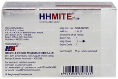 Hhmite Plus Soap 75gm