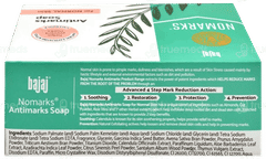 Nomarks Antimarks For Normal Skin Soap 125Gm