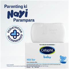 Cetaphil Baby Mild Bar 100gm