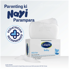 Cetaphil Baby Mild Bar 100gm