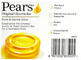 Pears Pure And Gentle Bathing Bar 125Gm