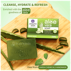 Ayouthveda Aloe Vera Soap 100gm