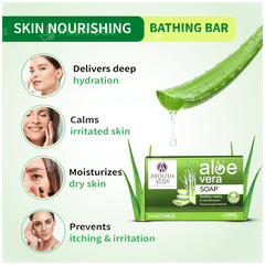 Ayouthveda Aloe Vera Soap 100gm