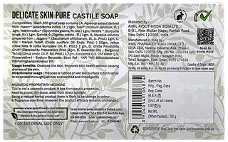 Ayouthveda Delicate Skin Pure Castile Soap 110gm