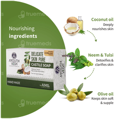 Ayouthveda Delicate Skin Pure Castile Soap 110gm