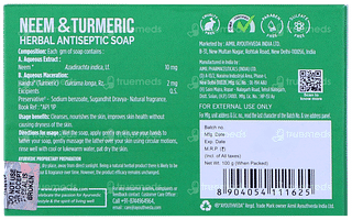 Ayouthveda Neem & Turmeric Herbal Antiseptic Soap 100gm