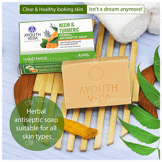 Ayouthveda Neem & Turmeric Herbal Antiseptic Soap 100gm