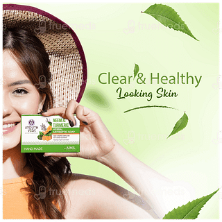 Ayouthveda Neem & Turmeric Herbal Antiseptic Soap 100gm
