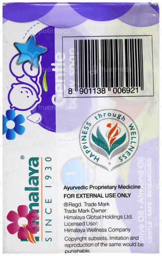 Himalaya Gentle Baby Soap 75Gm Pack Of 3 With Baby Powder 30Gm