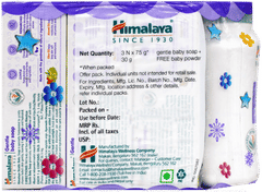 Himalaya Gentle Baby Soap 75Gm Pack Of 3 With Baby Powder 30Gm