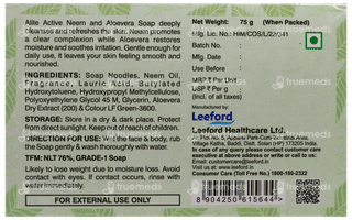 Alite Active Neem And Aloe Vera Soap 75Gm