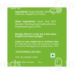 Alite Active Neem And Aloe Vera Soap 75Gm