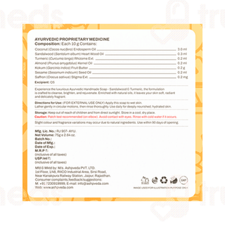 Ashpveda Sandalwood & Turmeric Body Bar 75gm