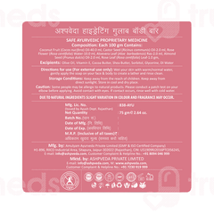 Ashpveda Hydrating Gulab Body Bar 75gm