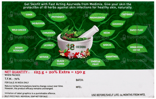 Medimix Ayurvedic 18 Herbs Soap 125Gm + 20% Extra